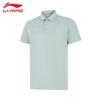 Gray Jade Green