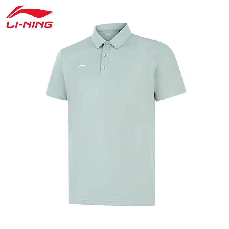 Li-Ning Men s Short Sleeve Polo Shirt APLV495 L