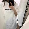 American retro white heavy letter short-sleeved t-shirt women's summer new loose large size fat MM medium and long top