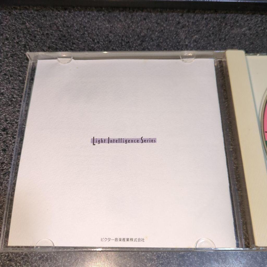 [USED] CD "Listening to Yosui Inoue's Works in Jazz" Junichi Kamiyama, Haruki Mino, Jazz Trio