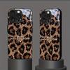 Liebesherz Leopardenmuster Gehärtetes Glas Material Handyhülle Für Samsung Galaxy S25 S24 S23 Ultra Plus FE Stoßfeste Hülle
