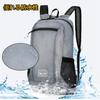 [Yurika] Outdoor Backpack, Ultralight Portable Backpack, Foldable Backpack, Hiking Bag, Ultralight Waterproof Backpack, Outdoor Storage Bag, Unisex,