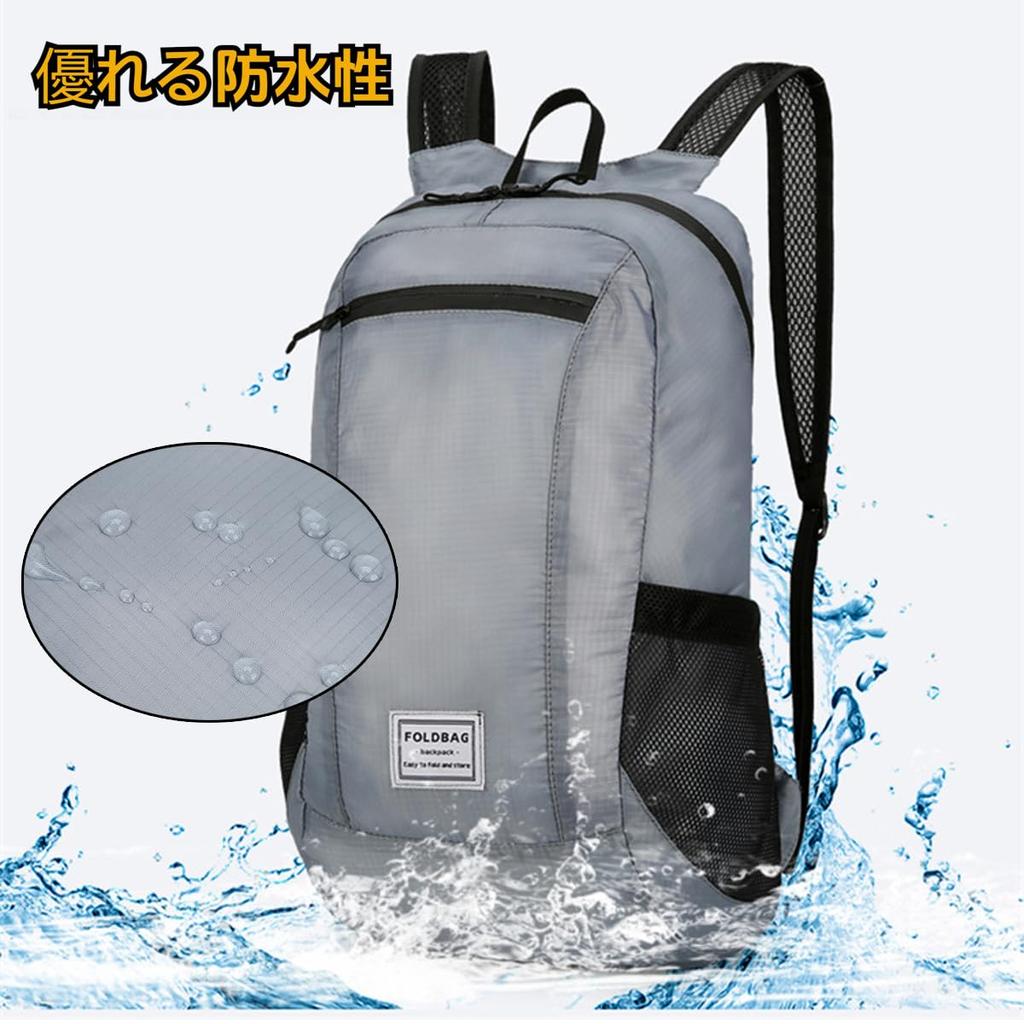 [Yurika] Outdoor Backpack, Ultralight Portable Backpack, Foldable Backpack, Hiking Bag, Ultralight Waterproof Backpack, Outdoor Storage Bag, Unisex,