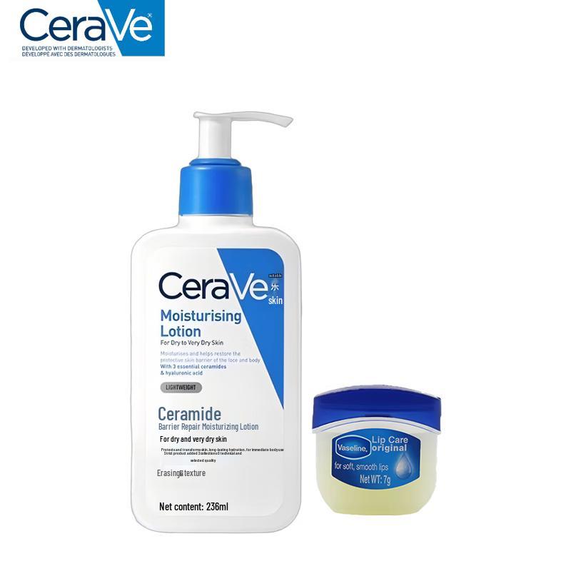 CeraVe Moisturizing Lotion & Vaseline Lip Therapy Bundle