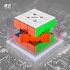 Qiyi Gott des Krieges Zauberwürfel 2x2 3x3 4x4 Stickerlos Magnetisch Zhanshen Puzzle Zauberwürfel Spielzeug Für Kinder Geschenk Spielzeug Cubo Magico