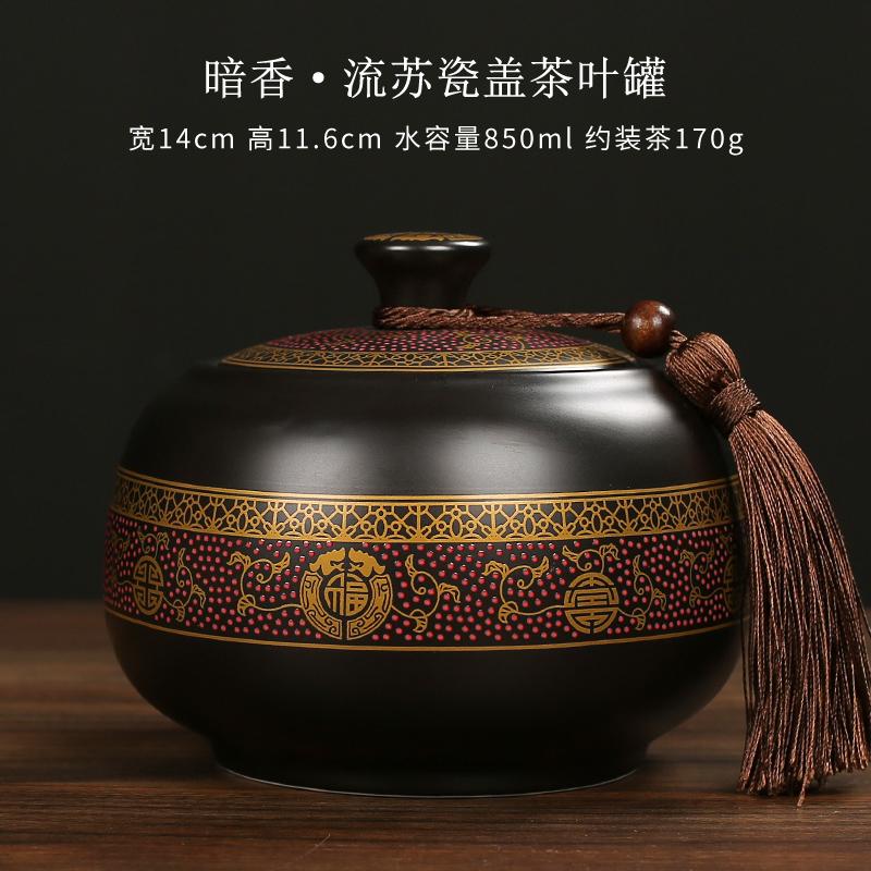 Classical Ceramic Tea Pot with Lid Sealed Pot Household Candy Snack Nut Coffee Bean Storage Tank Moisture-proof Food Container