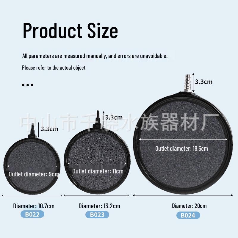 Aquarium Bubble Stone Oxygen Pump & Filter Kit