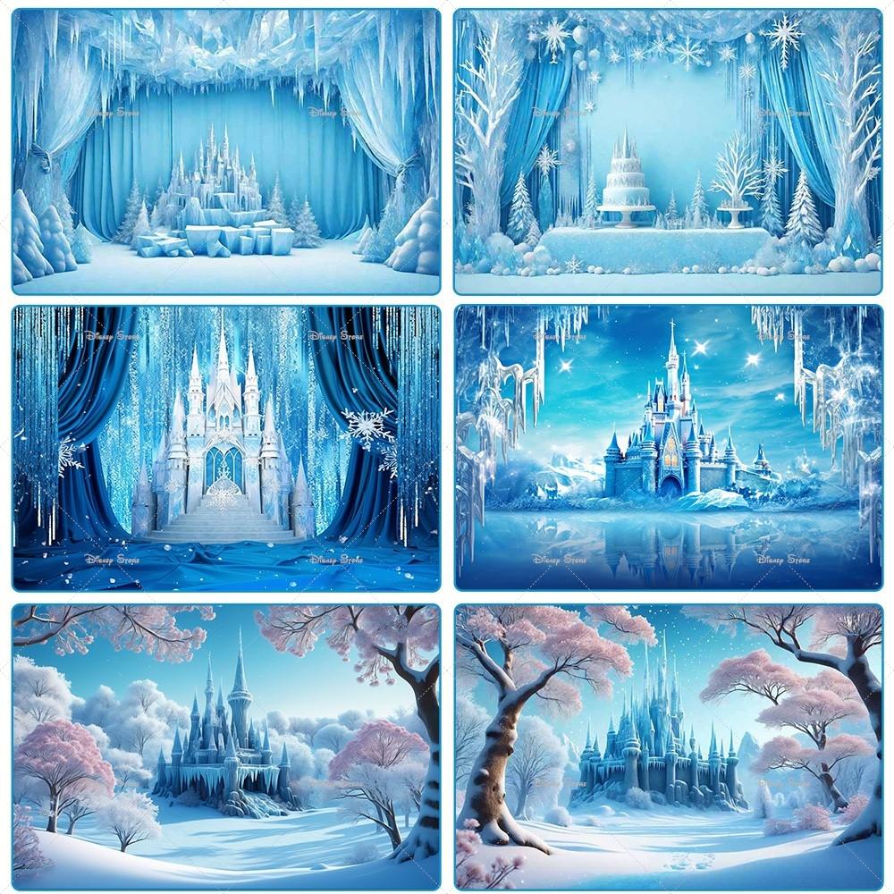 Magical Frozen Ice Princess Castle Backdrop Winter Wonderland Design Christmas Girls Birthday Party Photo Background Supplies