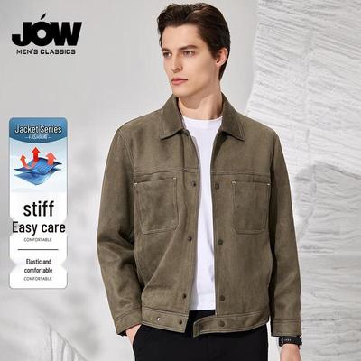 Mantolar ve ceketler – Ceketler