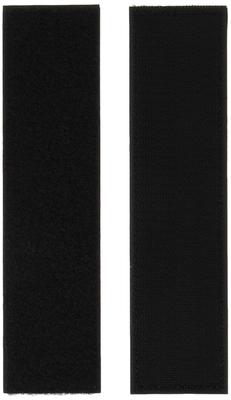 Tanax MP-336 Repair Parts Extension Flap 2 X 7.9 Inches (5 X 20 Cm), Black