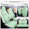 Wuling Bingo All-Season Universal Car Seat Cover - Full Surround Cartoon Leather Design