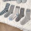 5 Pairs Autumn and Winter New Socks Gray Women's Socks Simple Wind Cotton Warm and Comfortable Medium Tube Fashion Socks