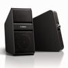 Yamaha Powered Speaker NX-50 (Black) 1 pair left and right NX-50 (B)