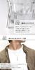 Gin no Stick Bar Necklace for Sterling Simple [Shinjuku Kura] Men, Silver,