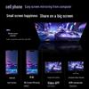 Konka Smart Home Projector (CN version)
