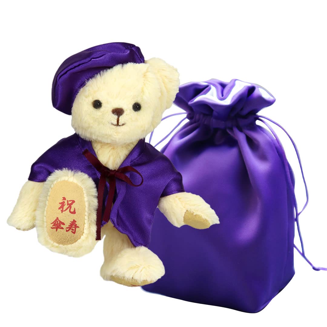 

Petit Luu Longevity Bear 4S Mascot Size 80th Birthday Normal (Drawstring Bag)