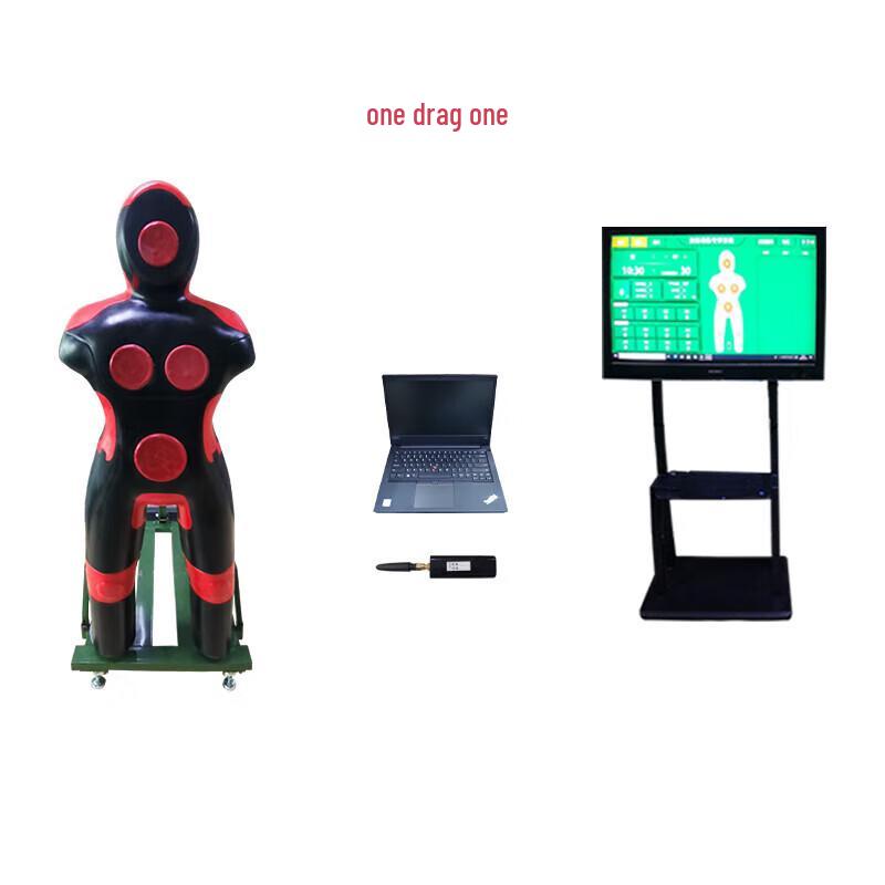 Xinkai Da Voice Feedback Martial Arts Training System