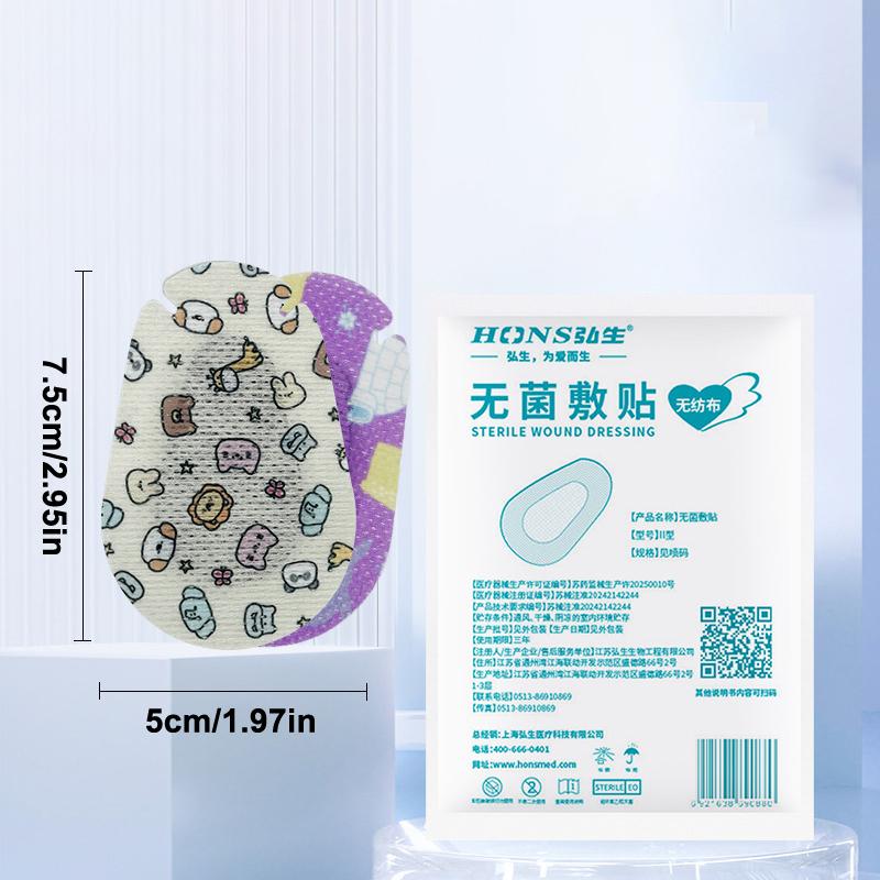 5Pcs Medical Eye Patches Postoperative Sterile Adhesive Light Blocking Eye Pad Eyesight Protection Amblyopia Correction Patches