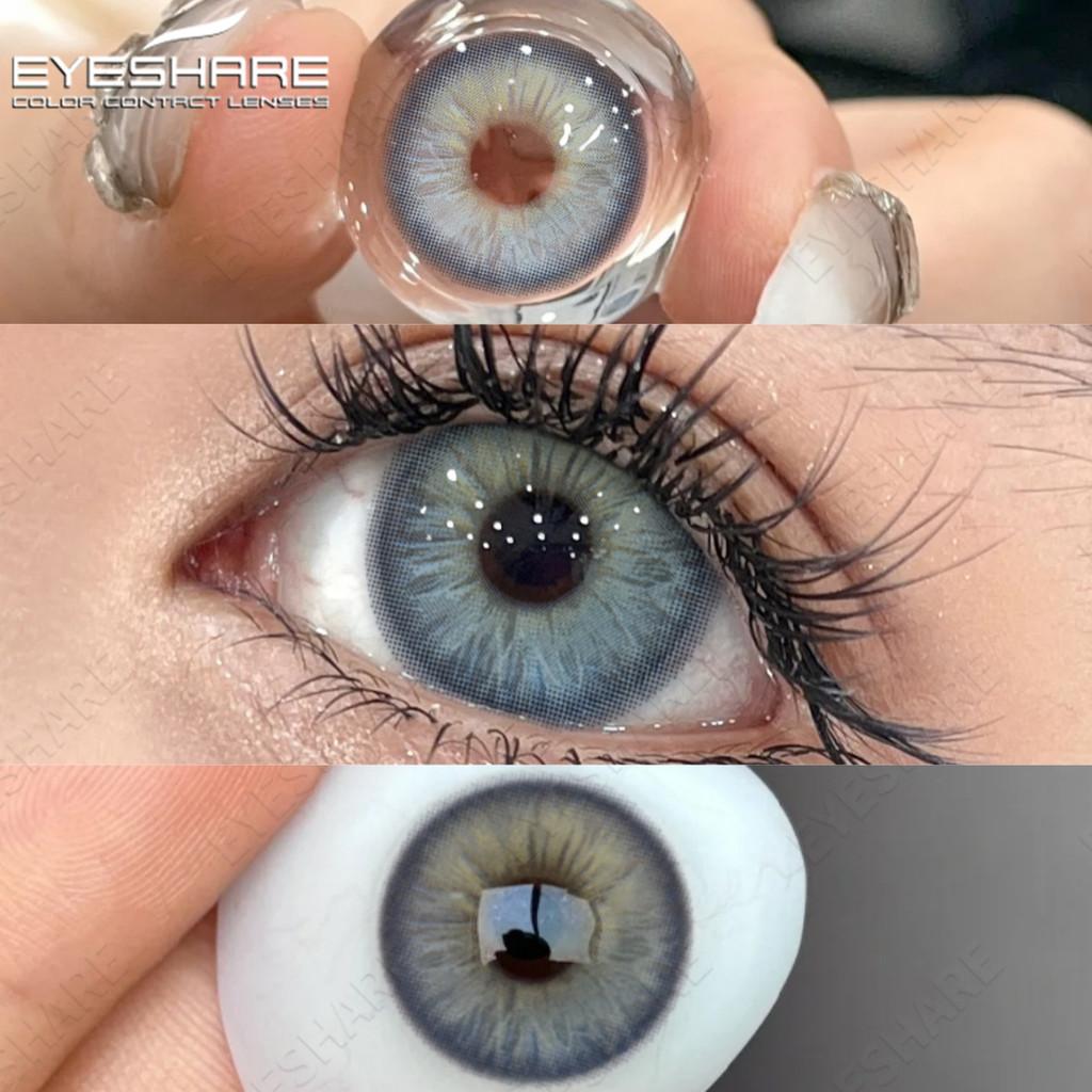 Eyeshare 1 Paar neue ALPS Kontaktlinsen für die Augen Farblinsen Schwarz Blau Pupillen Kontaktlinsen 14,5 mm