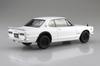 Aoshima Bunka Kyozaisha Rakupla Snap Car Series KPGC10 Skyline HT 1971 White Plastic Model 1/24 2000GT-R Color-coded 01-WH