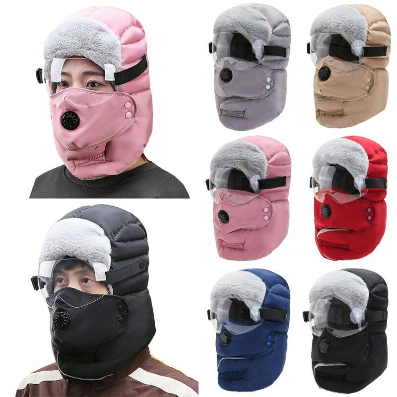 Cold Weather Trapper Hat Winter Reflective Warm Ski Hats with Face Mask Ear Flap
