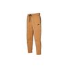 Sportswear Straight Slim Fit Casual Sports Long Pants Men's CU4484-201