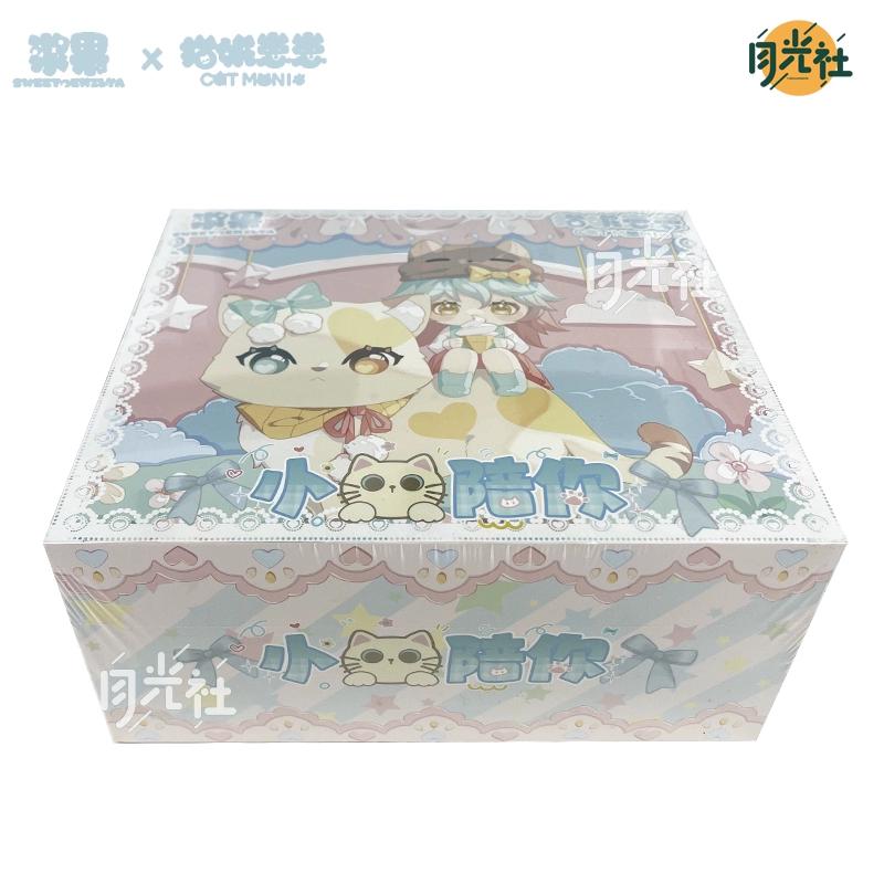 Süße Emilya X Katze Moni Serie Sammelbares Kätzchen Figur Niedliche Schreibtisch Dekoration Geburtstagsgeschenk für Mädchen Trendiges Spielzeug