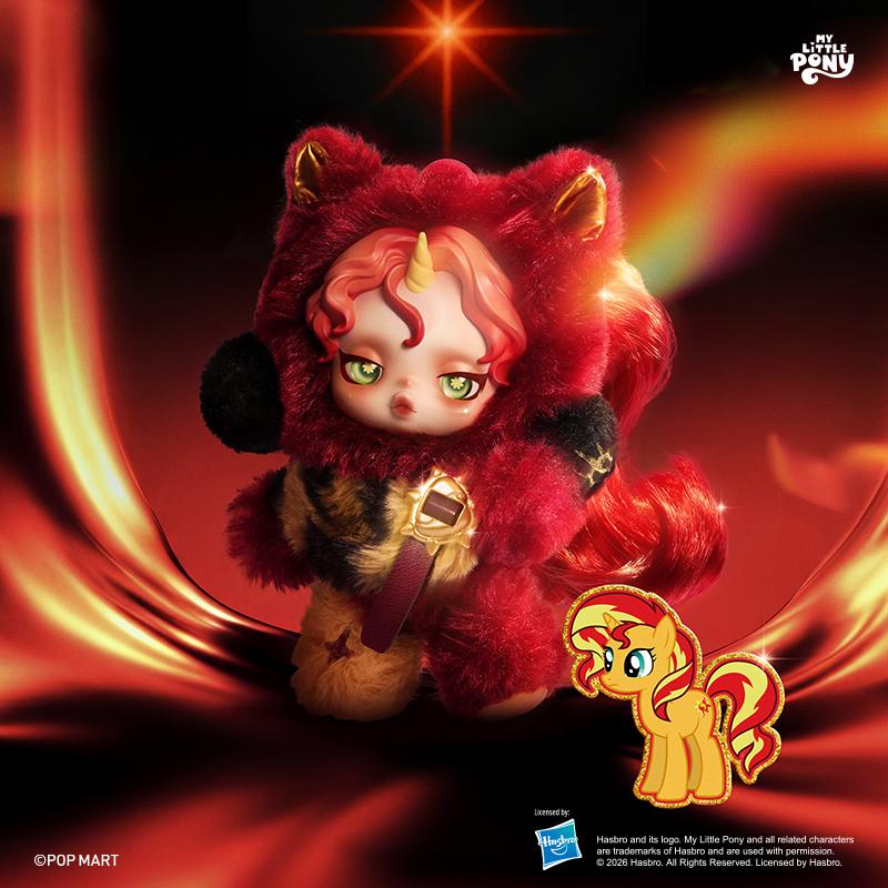 POP MART SKULLPANDA × My Little Pony Series Plush Doll Pendant Blind Box