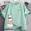 Children's Summer Short-sleeved T-shirt Tops Cute Little Animal Print Girls' School T-shirt Family Soft Pajamas T-shirt Street