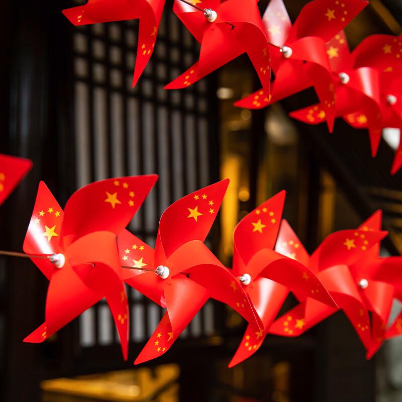 Festival Handheld Windmill Decorations