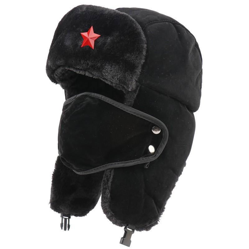 Winter Fleece Lined Russian-Style Trooper Hat With Ear Flaps Windproof Warm Outdoor Cap Men Women