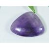 Natural Purple  Amethyst Pear Shape Cabochon Loose Gemstone 59Cts 28X34X9MM SK-3655