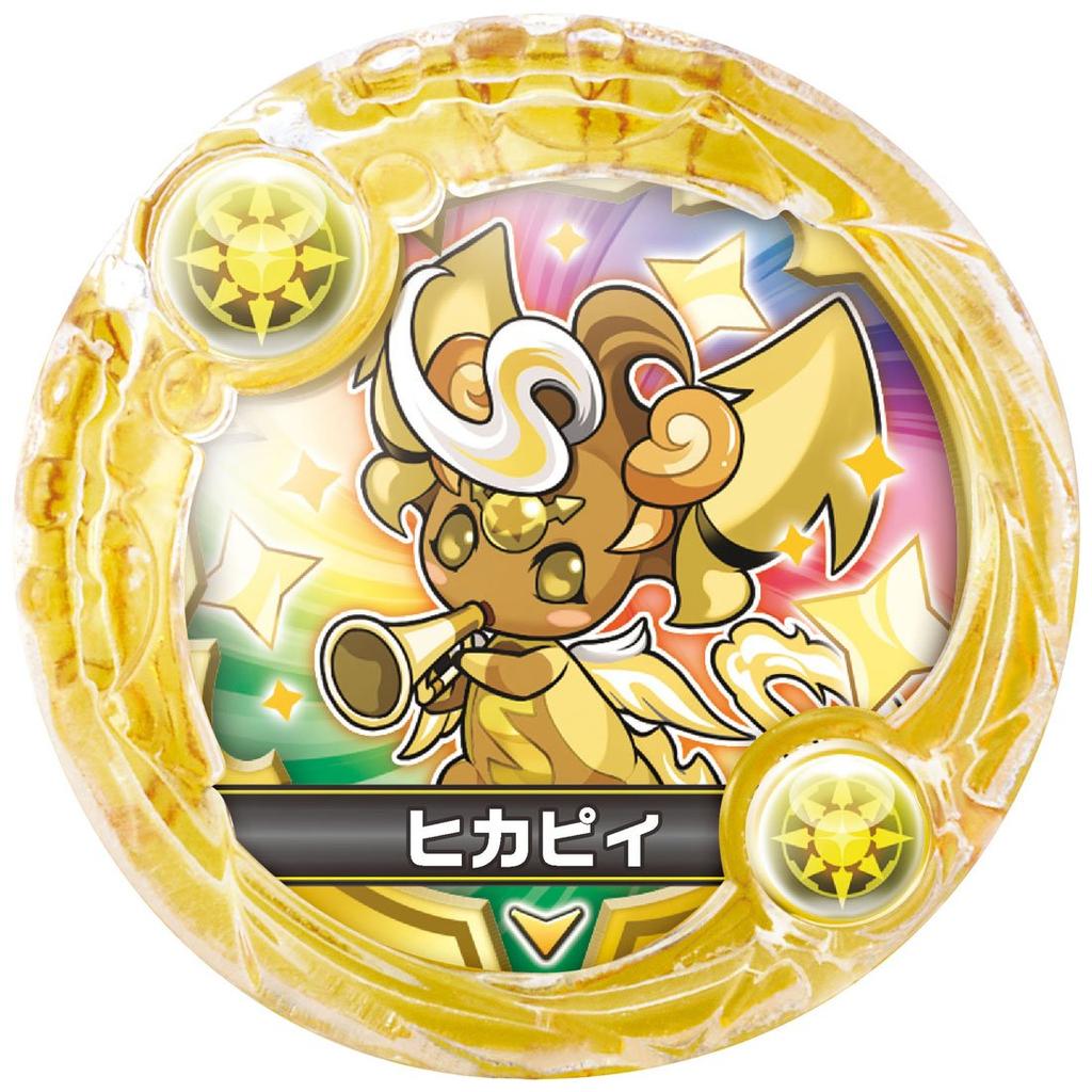 Puzzle and Dragons Cross Armor Drop SP Set Kouraishin Hera Dragon Kigenshin Gaia Dragon & Ver.