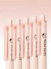 4pcs Cute Pets Gel Ink Pens Set Cartoon Cat Kitten Design 0.5mm Ballpoint Black Color Ink for Daily Writing, Office