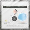 ONE KOSE Pore Clear Scrub Wash 130g Sebum Hyaluronic Acid