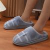 Winter Warm Men's Oversized Slippers Home Slippers