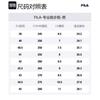 FILA Athletics Low TopRunning Shoes Creamy A12M132209FOM