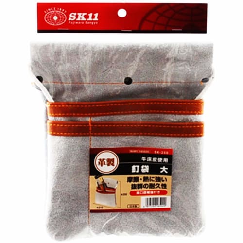 SK11 (SK11) Large Leather Nail Bag, Friction and Heat Resistant Cowhide Split Leather, SK-250