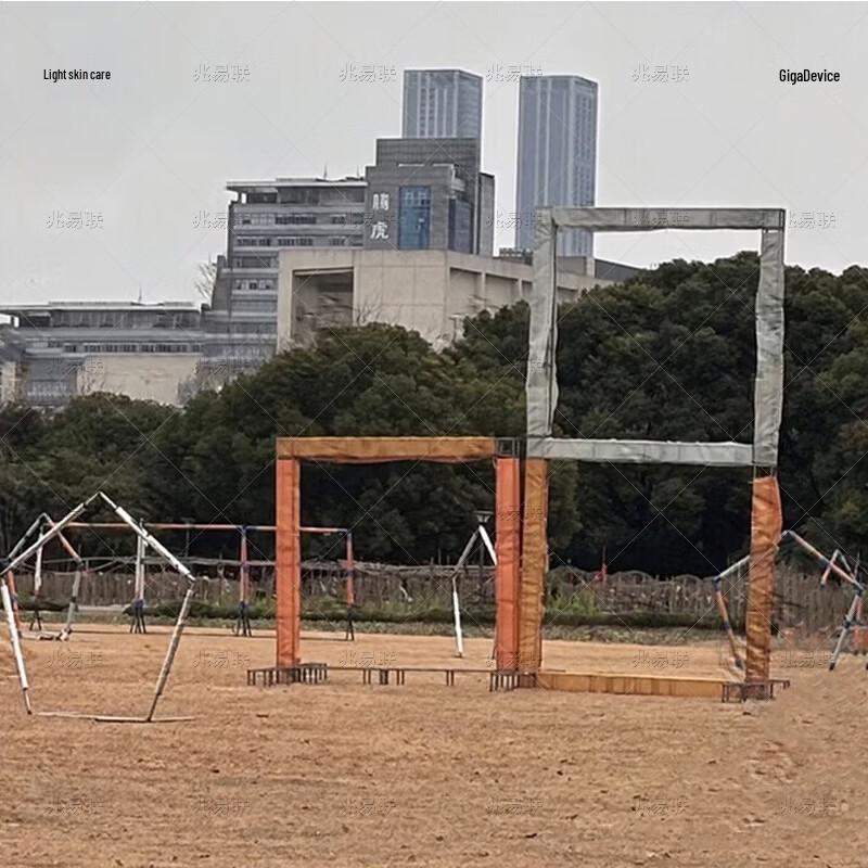 Pentagram Drone Racing Obstacle Course Elements