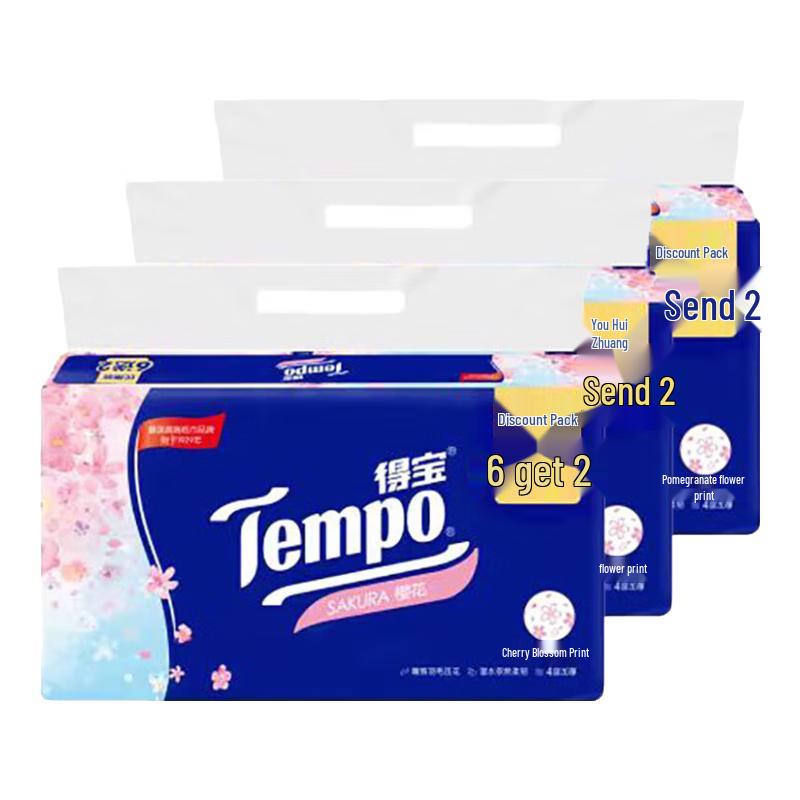 Tempo Sakura Scent 4-Ply Facial Tissues
