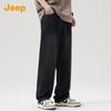 Jeep Men's Loose Fit Straight Leg Jeans