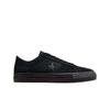 Sean Greene One Star Pro Ox Black Sap Green