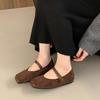 Leopard Print Suede Square Head Shallow Mouth Single Shoes Women's Spring and Autumn New Korean Version French Commuter Casual Flat Mary Jane Shoes