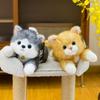 Plüschtier Husky aus kurzem Plüschmaterial, perfekt für Kinder und als Geschenk
