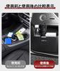 Foldable Car Trash Can/Storage Box for Small Items/Garbage, Compatible with ZR-V, RZ Series, e:HEV, X, and Z. Multi-functional Door Storage Case, Spac