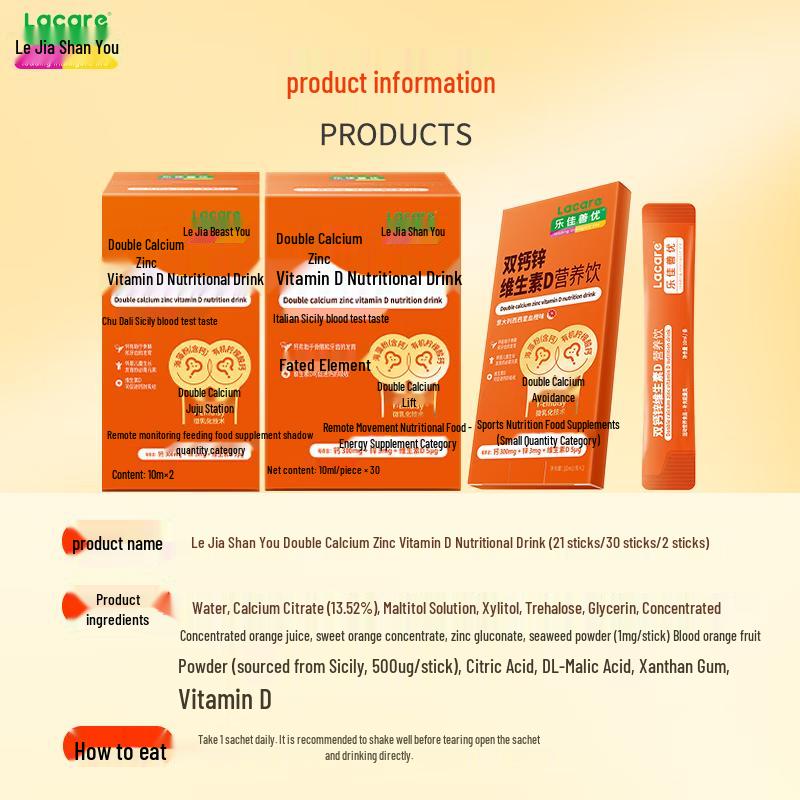 Lacare Liquid Calcium for Kids & Teens with Zinc