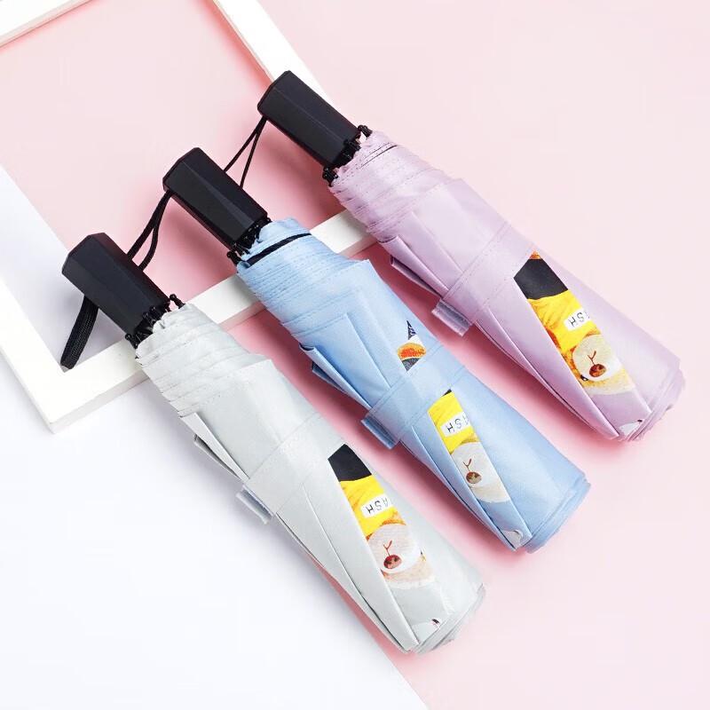 Hongye Three-Fold Cartoon Bear UV Protection Umbrella