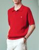 Meleugo Cable Collar Men'S Short Sleeve Knit [Red]