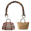 DIY Natural Bag Handles Lady Purse Crocheted Handbag U-shape Bamboo Handle