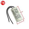 Capacitor de Bomba de Água para Caldeira de Parede de Dupla Finalidade Stonesmith 2UF